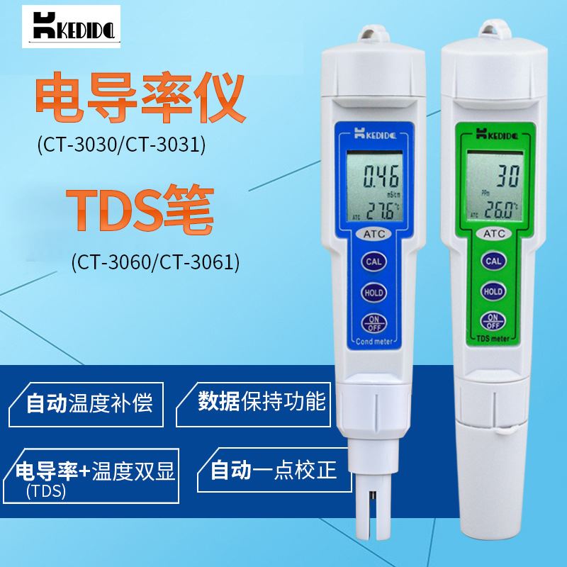 嘉興出口復合氣體檢測儀制造商